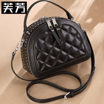 Fu Fang leather womens bag 2021 new fashion soft cowhide messenger bag Lingge bag shoulder portable mini small bag