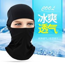 Summer sunscreen headgear motorcycle riding men and women ice silk full face fishing cover face full face mask face guard