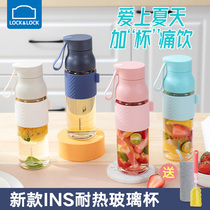 Lotto buckle water drop glass ins Wind anti-Hot large capacity summer water cup high-value glass cup tea cup