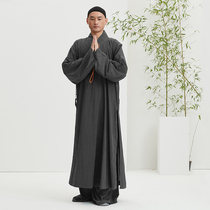 The Tzu Chi Pure Summer Comfort Pure Color Zen monk Fatige Cardiovercoat