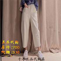 A G home womens official website 2021 spring and summer new fashion elastic waist overalls pants casual trousers women