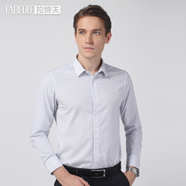 Laboff suede cotton long sleeve tip pure cotton long sleeve white shirt male business positive for men upscale shirt blouse
