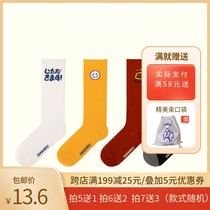 Autumn new small flowers Yayfeng Cat Women cotton calf socks personality cartoon cute tide ins knee socks