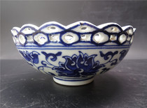 Qianlong official kiln porcelain blue and white porcelain bowl hollow carved ceramic ornaments antique antique collection genuine old objects