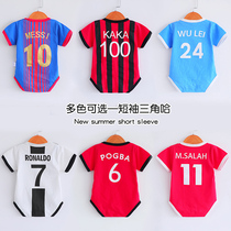 Newborn baby one-piece clothes Football suit Male baby summer thin short-sleeved summer 0-pack fart coat 1-year-old jersey