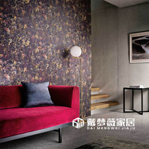 Original imported wallpaper Nordic modern minimalist Wallpaper rust paint texture living room full of porch background Villa