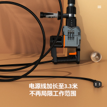 Slot king light high-power professional electric pick slotting wall demolition industrial grade non-electric hammer single-use concrete power tool