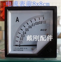 1A Pointer Ammeter 1A Ammeter