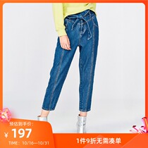 Lily spring new womens Tibetan blue high waist straps thin feet radish pants casual jeans 5916