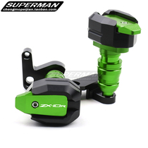 Kawasaki ZX-10R Big Bull 08-09-10 years CNC modified body anti-fall rubber anti-fall bumper