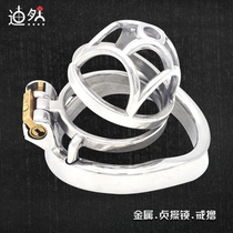 SM male ring roll stainless steel anti-derailment masturbation with catheter chastity lock pants chastity belt penis restraint device