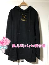 MjstyleTOPFEELING counter male hooded sweater 817640004 Black
