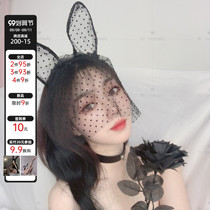 Multi-style sexy veil polo point cat ear hair accessories rabbit ear hair hoop black lace headgear seduction accessories