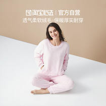 Taobao heart selection autumn and winter flannel pajama suit Men and women couples long-sleeved warm thickened coral velvet home clothes