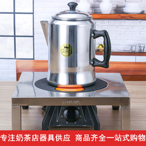 Hong Kong-style milk tea brewing tea stove electric heating stove pull tea stove milk tea shop commercial stockings milk tea stove coffee stove high-foot electric stove
