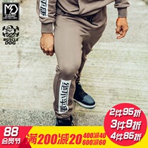 Muscledog muscle dog winter hipster fitness training pants Classic print sports running casual pants