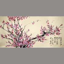 Z0826-003 Diao Caixias Lamei hand-painted Chinese painting of flowers and birds (with group photo)