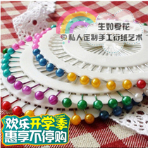 Born as summer flower popular professional paper set tool material package DIY good quality color bead needle positioning needle