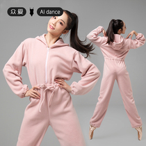 Crowdlove Dance Court Warm Dance Suit Jacket Woman Autumn Winter Ballet Dancer With Velvety And Body Suit Warm-up Training Pants