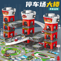 Electric Railcar Parking Lot Toy Fire Car Building Puzzle Children Boy Little Train Trespass Big Adventure