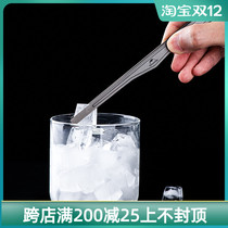 Naturehike Mako Leye multifunctional titanium clip outdoor picnic barbecue environmental protection clip high temperature pure titanium meal clip