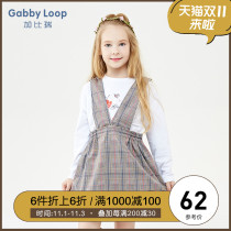 Gabriel childrens clothing autumn new girls shoulder dress plaid dress