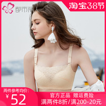 City Li Official Network Flagship Store full cover cup anti-walking light around the bra bra in summer underwear