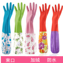 Kitchen laundry rubber gloves household chores winter days plus velvet washing gloves wash gloves