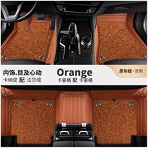 Brilliance BMW 5 series 520li 525li12 13 14 14 years 15 new car footbed full surround leather ground mat 11