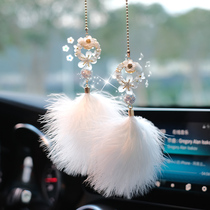 Car hangings rearview mirror on-board handmade upscale Decorative Glazed Flowers Feather Hang Accessories Goddess Deposit In The Car