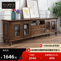 American country all solid wood TV cabinet tea table combination old modern simple living room furniture small apartment bedroom