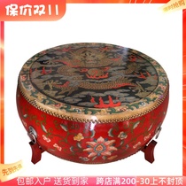 New Chinese creative solid wood round table painted living room cowhide drum coffee table kung fu tea table antique tea table furniture