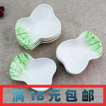 Creative tableware imitation porcelain melamine dipping sauce saucer vinegar hot pot dipping dish bone saucer Pickles snack dish