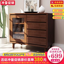 Nordic Full Solid Wood Dining Side Cabinet Minima Home Tea Water Cabinet Multifunction Lockers Modern Day Style Tea Water Bowls Chopsticks Cabinet