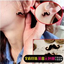 Avanty Beard Ear Nail Retro pure color Korean version Black Phnom Penh Moustache Earrings Earrings Ornament Ear Nail