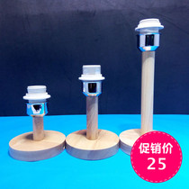 Direct DIY solid wood E27 lamp holder table lamp Oak pure lighting accessories bedside bedroom desk disc base