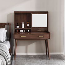 Dresser Bedroom Modern Brief Johu Peach Color Makeup Table Small Family Mini Nordic Clamshell Storage Cabinet Solid Wood