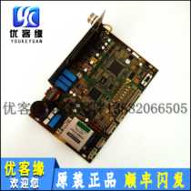 Otis elevator door machine box DO2000 blue box door machine panel DCSS-IV GCA GBA24353F1 spot