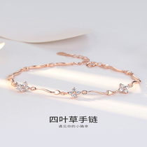 Four-leaf clover bracelet female sterling silver inlaid with gems brand new 2022 luxury romantic birthday gift for girlfriend Christmas