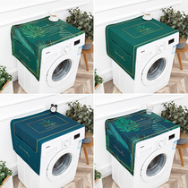 Cotton linen waterproof washing machine cover cloth double pocket sunscreen cover rectangular oil-proof microwave oven protective cover can be customized