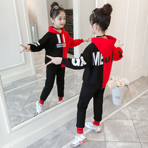  Net red girl suit 2021 new childrens fashionable super western style spring and autumn sweater clothes big childrens sports two-piece tide