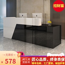 Front Desk Reception Desk Brief About Modern Atmosphere Company Baking Lacquer Yingbin Front Desk Creative Consulting Bar Desk desk