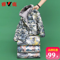 Yose childrens down clothes boys girls light and thin short and small children CUHK childrens winter clothing baby light winter clothing