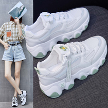 TATA YATOU Hes her girl shoes casual sneakers 2021 fall new breathable mesh old daddy shoes