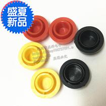 Key cap a105 with edge 33 can be equipped with 12*12 * series round c Post handle touch switch color key cap