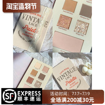 Korea espoir Eyeshadow book vintage lace plate ins Super fire brown earth vintagelace