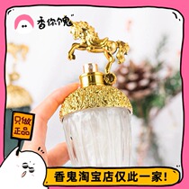 (Formful) The taste of the Unicorn fruit candy is suitable for cute and lively girls