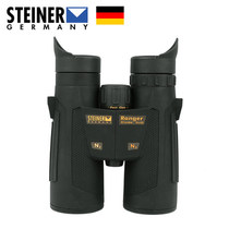 German Optometral 10x42 Special Soldiers High Definition Micro Light Night Vision Outdoor Field Binoculars 5117