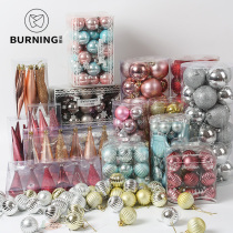 Christmas tree decorations accessories Dodoball Christmas tree pendants ball Balls Composition Courtesy of Christmas Ball Material Package Hanging Accessories