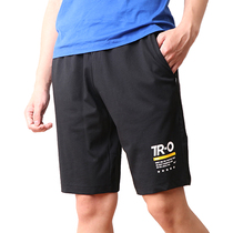 361 sport shorts mens 50% pants cotton breathable 2020 Summer new 361 degrees Leisure Ensemble Training Knitted Pants Men Pants